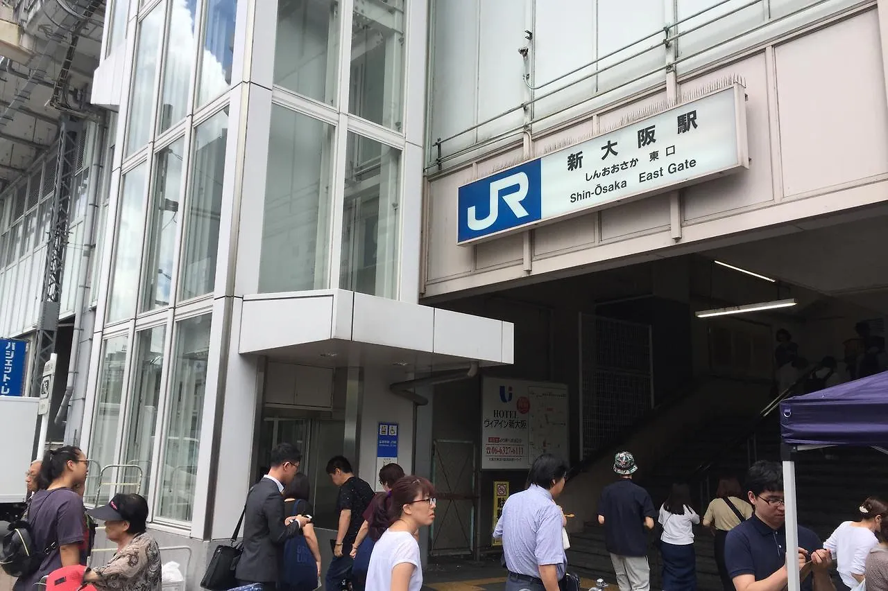 Ty House Shin-Osaka Lägenhet