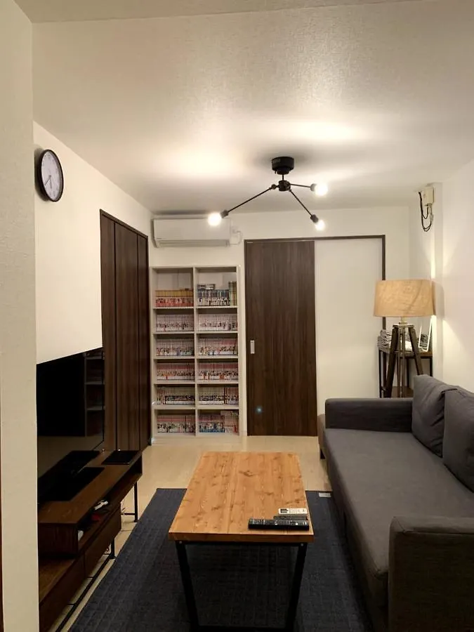 Ty House Shin-Osaka Lägenhet Japan